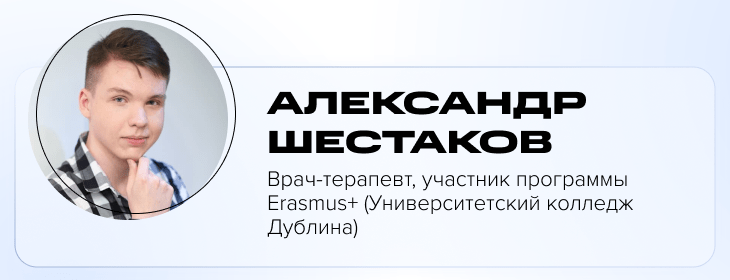 Сколько градусов температура на улице