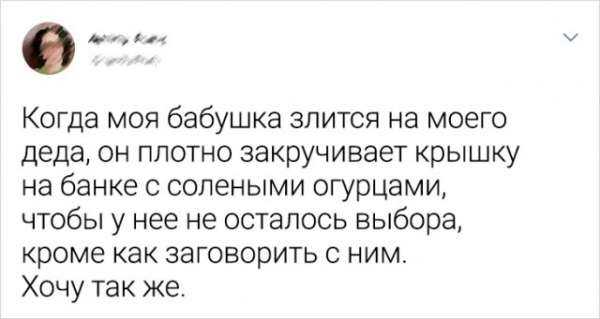 Ampercot ru